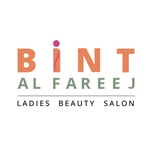 Bint-Al Fareej (Sharjah) - Salon